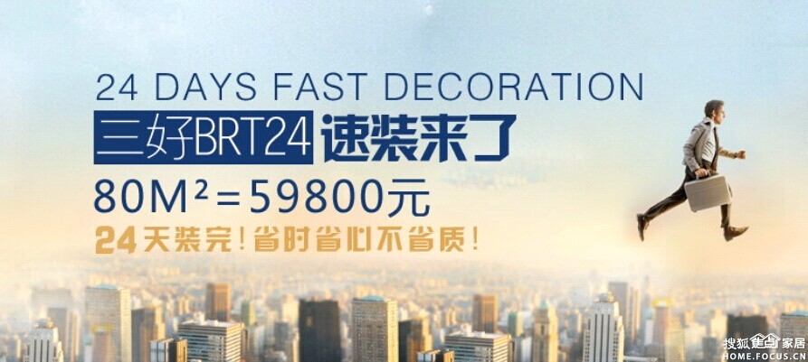 情报局属于哪个部门 a_349501415.jpg