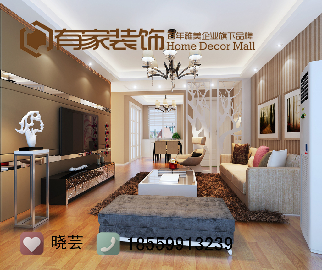 【福州装修设计】有家装饰-贵安新天地装修案例赏析