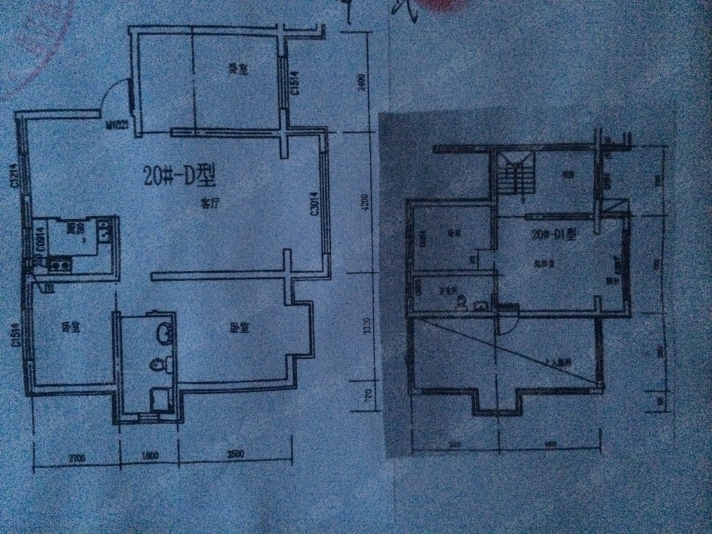 b_364398362.jpg