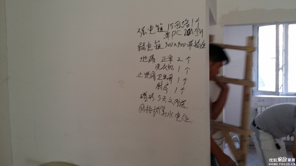 b_366441838.jpg