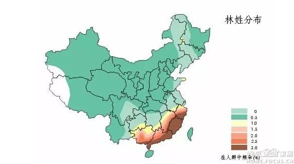 广东姓氏人口排名_中国各省姓氏人口排名出炉,看看全国多少人和你同姓(2)