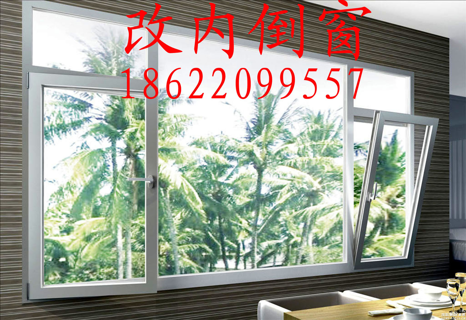a_368157149.jpg