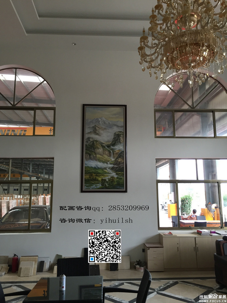 b_369433088.jpg
