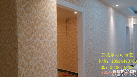 墙面如何装修才不起皮 a_371226881.jpg