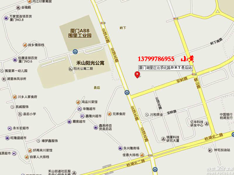 禹州市有多少人口_禹州市高级中学(3)