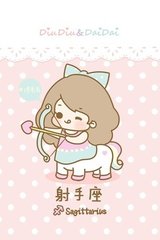 a_378290743.jpg