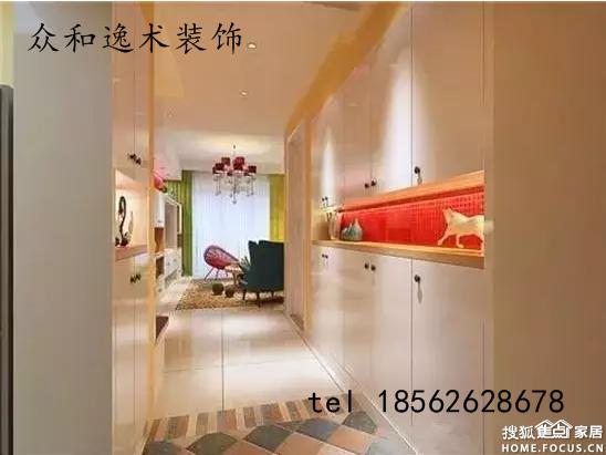 装饰装修公司名字大全三个字 a_378336279.jpg