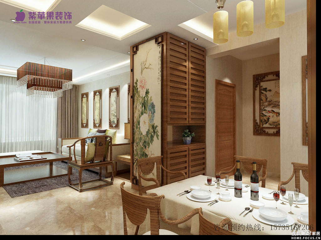 苹果桌面设计案例 a_381387425.jpg