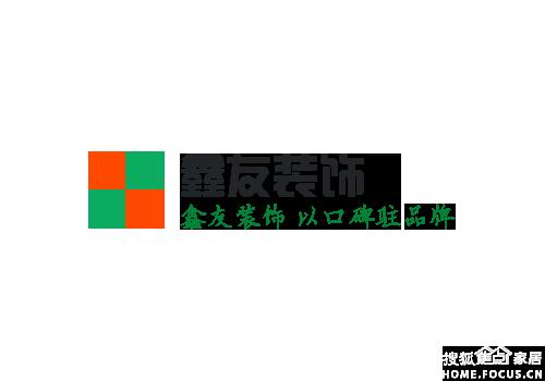 沈阳旅行社排名_沈阳三校率排名(3)