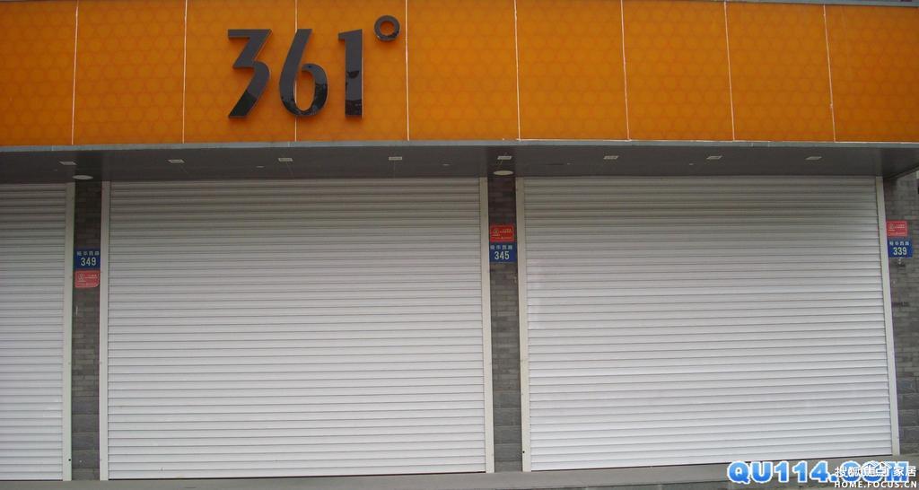 a_383522615.jpg