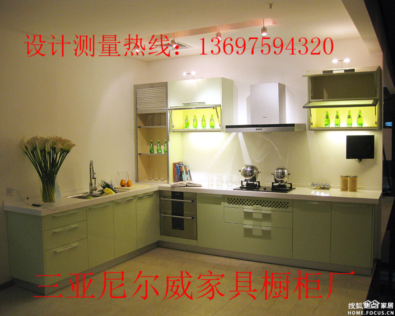 b_384169450.jpg