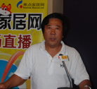 周长积