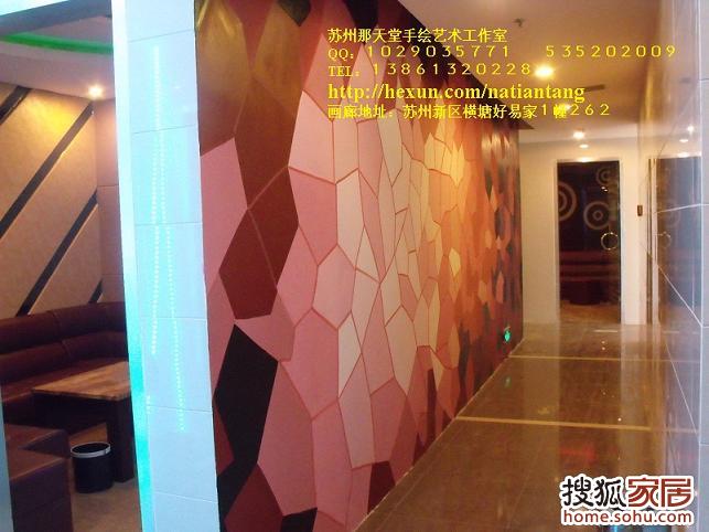 a_61521737.jpg