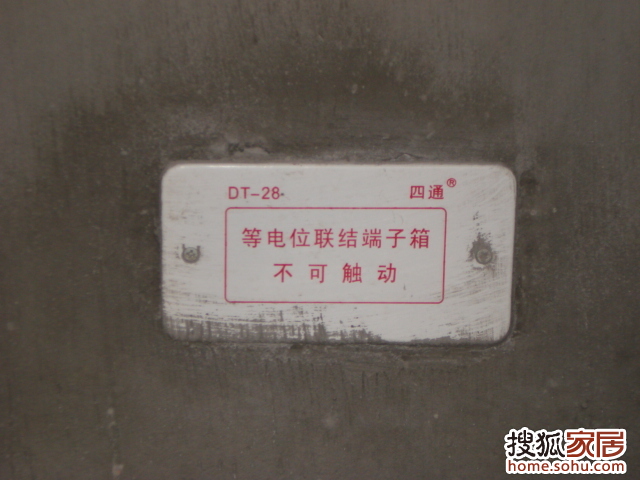 a_61691483.jpg