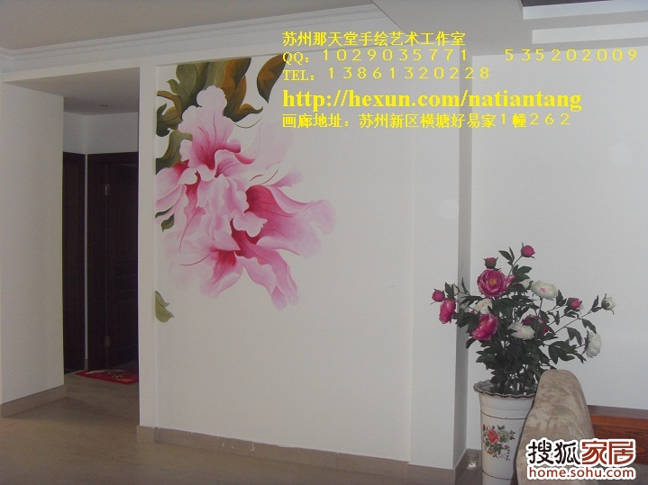 装修墙壁画大全 b_62530666.jpg