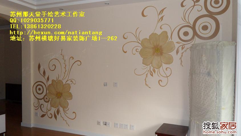 a_62868049.jpg