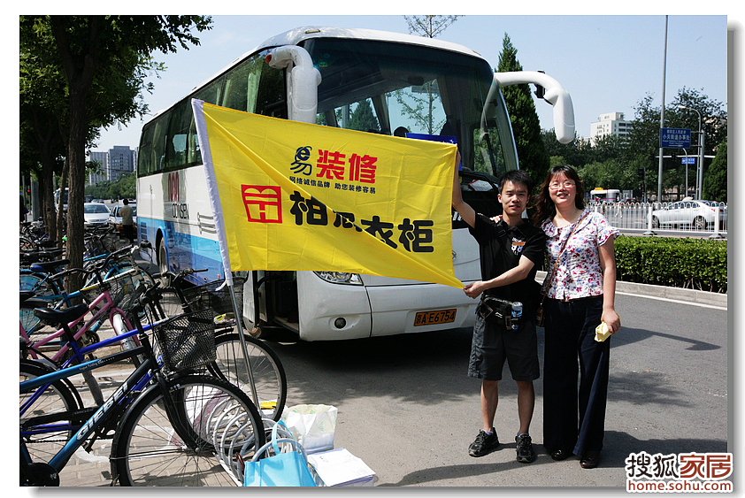 人口打开出铁口_南京地铁口上百平方米涂鸦看得人头晕眼花