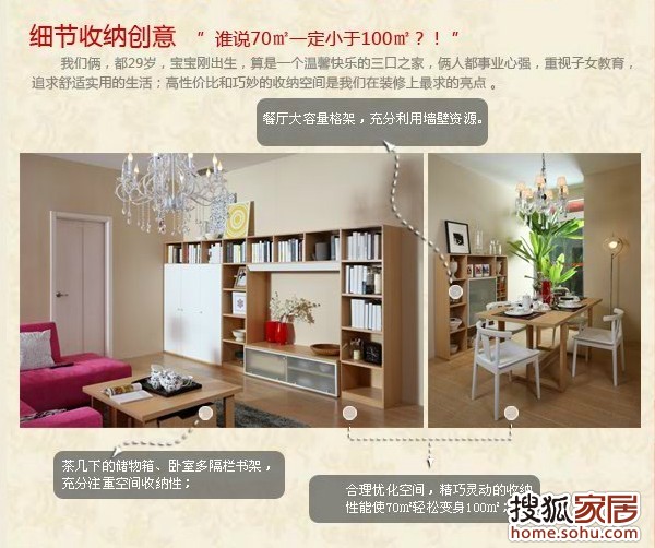 哪里可以自己设计主题 b_63643062.jpg