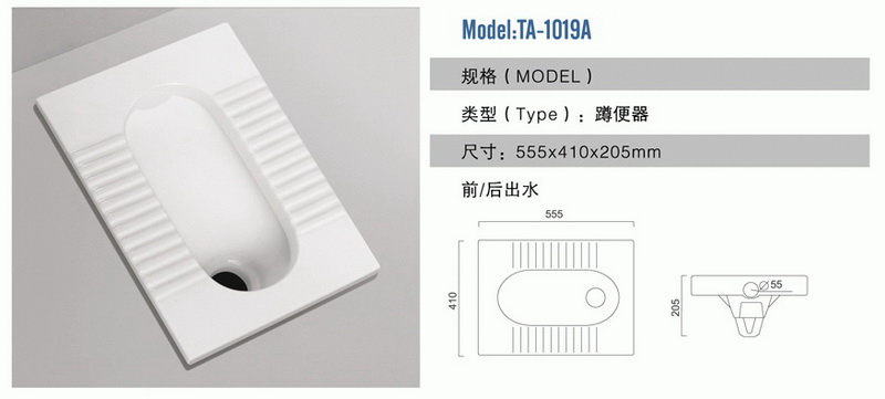 ̩�նױ���TA-1019A
