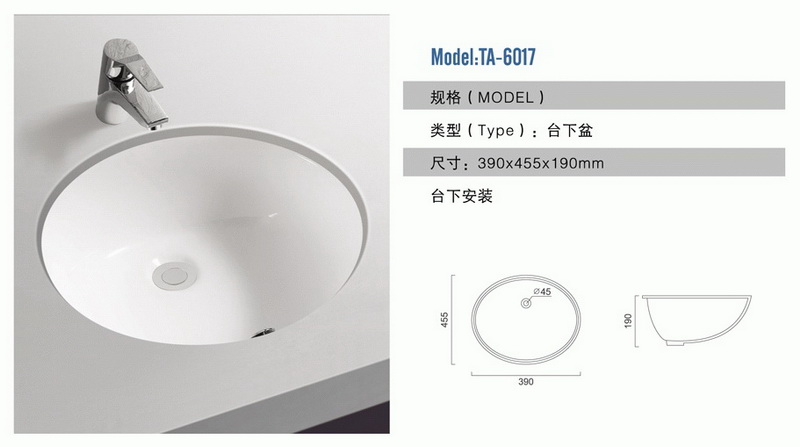 ̩��̨��TA-6017
