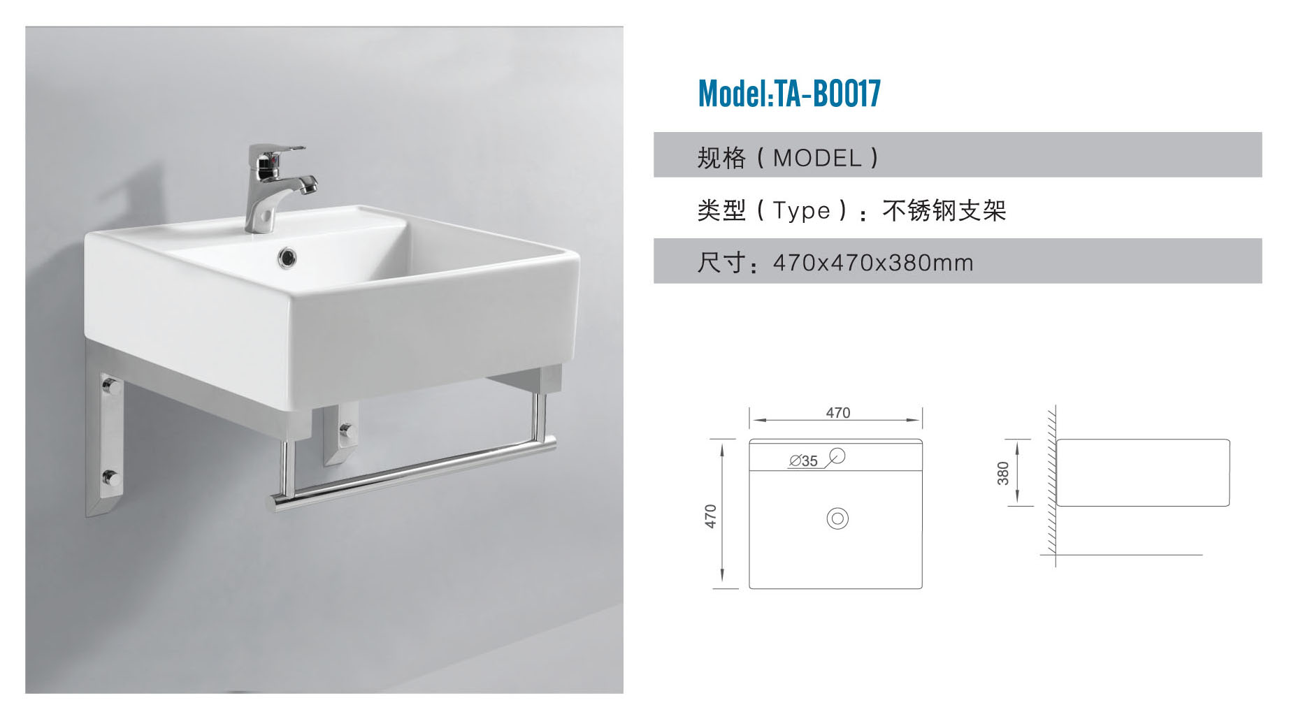 ̩��������TA-B0017