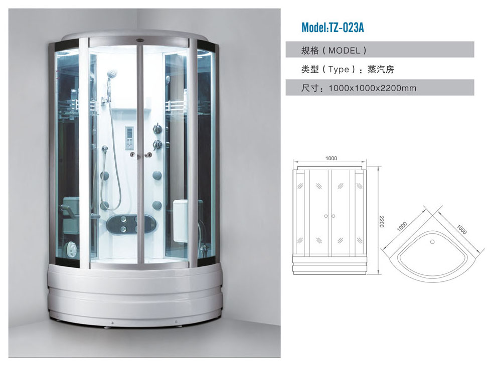 ̩��������ԡ��TZ-023A