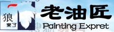 ���ͽ�logo