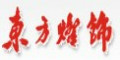�㶫��������logo