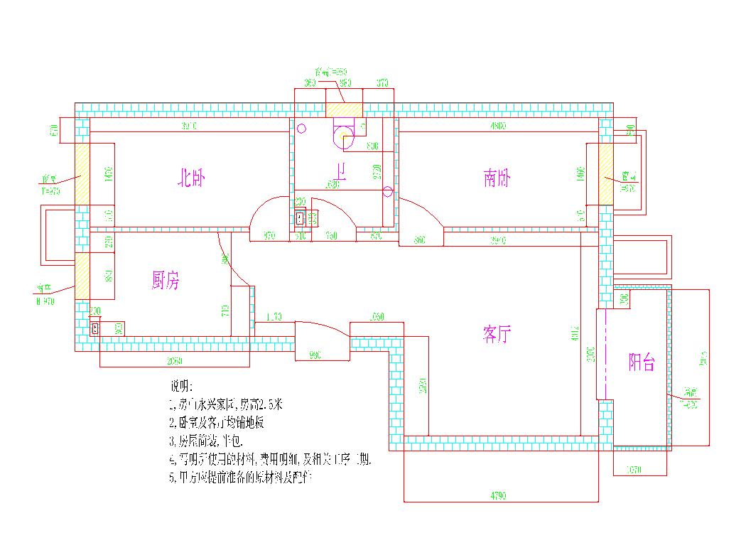 平面图设计软件|农村住宅建筑设计图|房屋平面图制作软件|房屋平面图