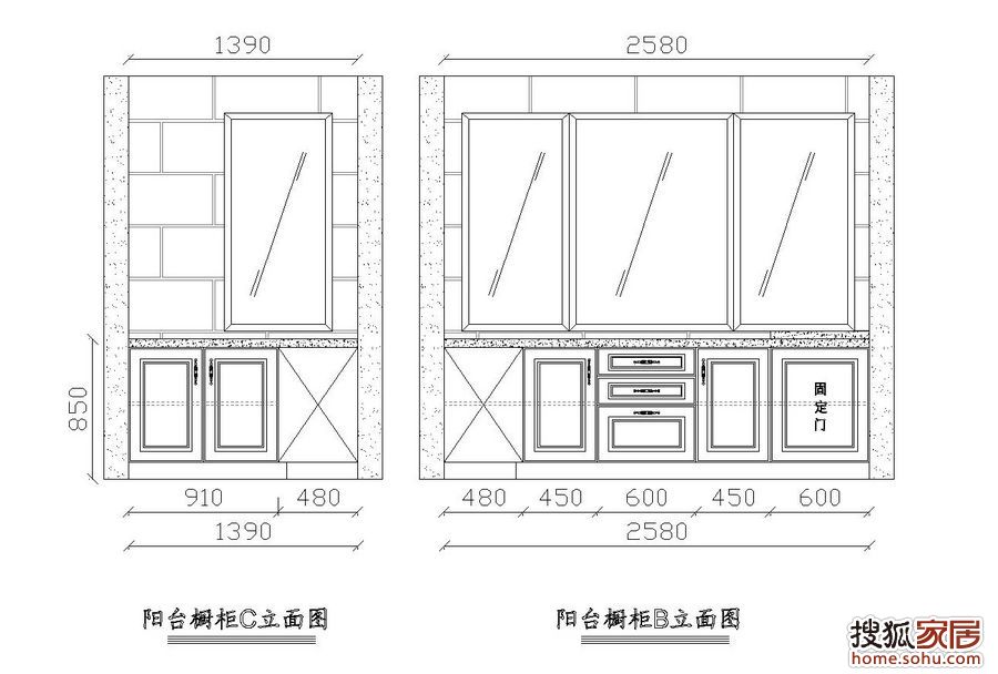 阳台橱柜的立面图