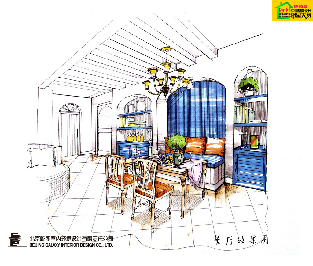 厨房吧台设计图纸手绘