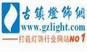 ���ٶ�����logo