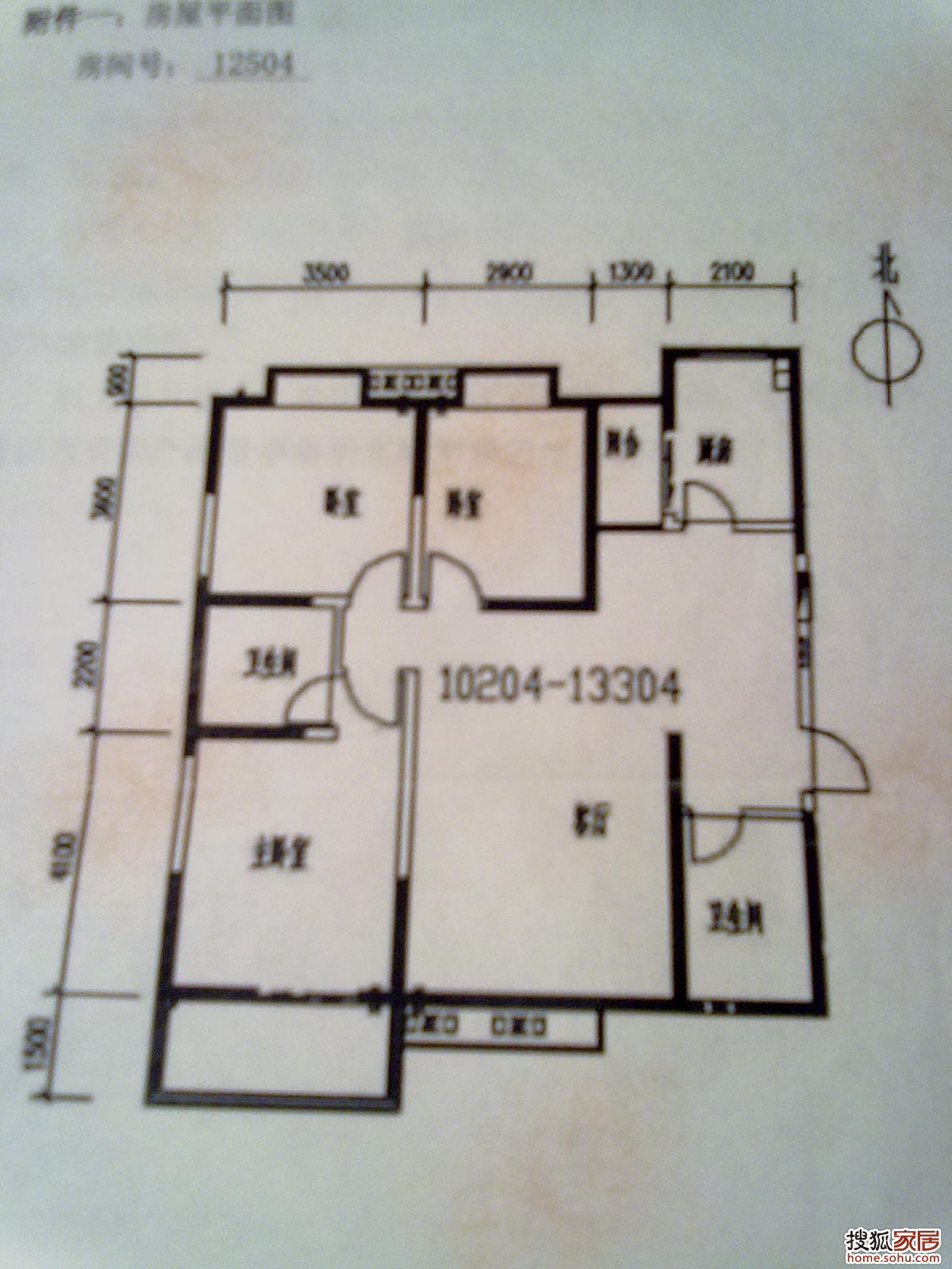 a_64631329.jpg