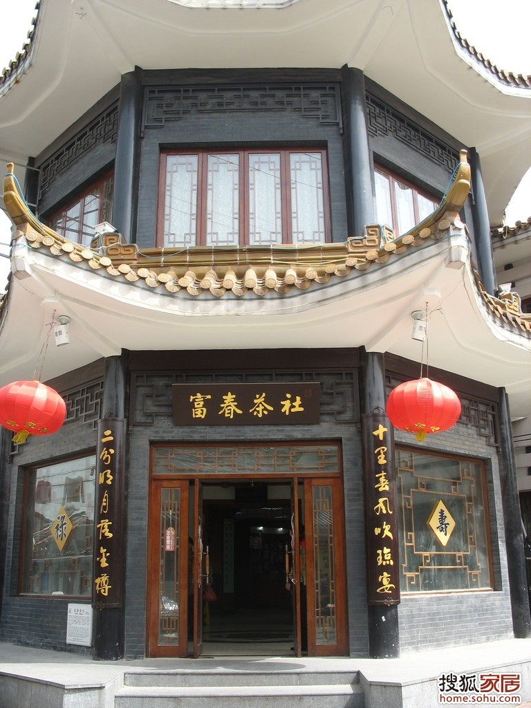 a_64822747.jpg