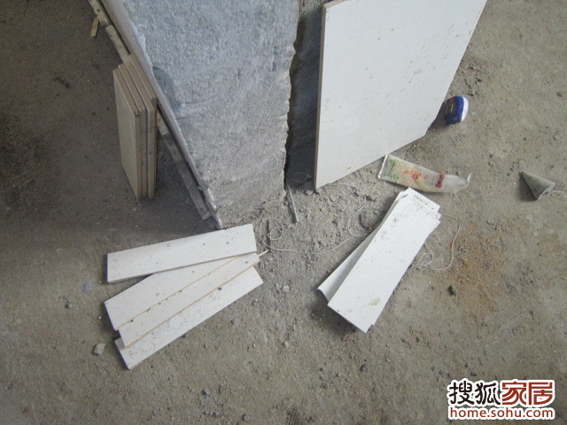 b_64866542.jpg