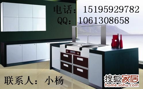如何选择集成灶美大集成灶支招 男子为报 南京装修集采高清图片