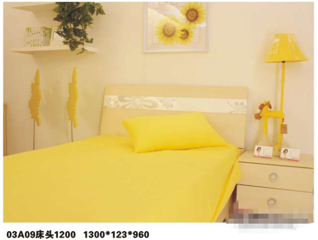 ��������Ҿ�05A09��ͷ
