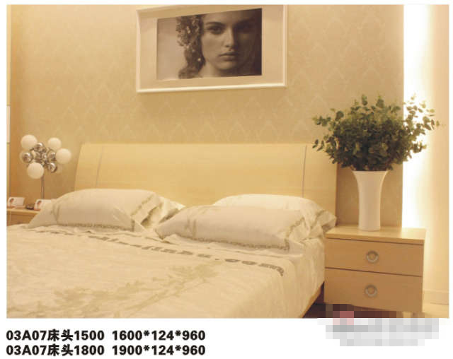 ��������Ҿ�05A07��ͷ