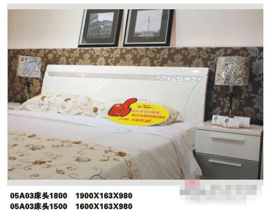 ��������Ҿ�05A03��ͷ