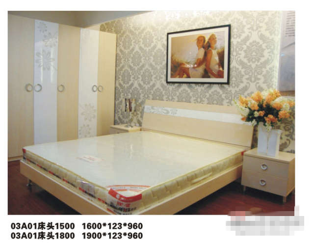 ��������Ҿ�05A01��ͷ