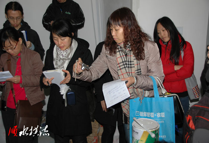 a_65934737.jpg