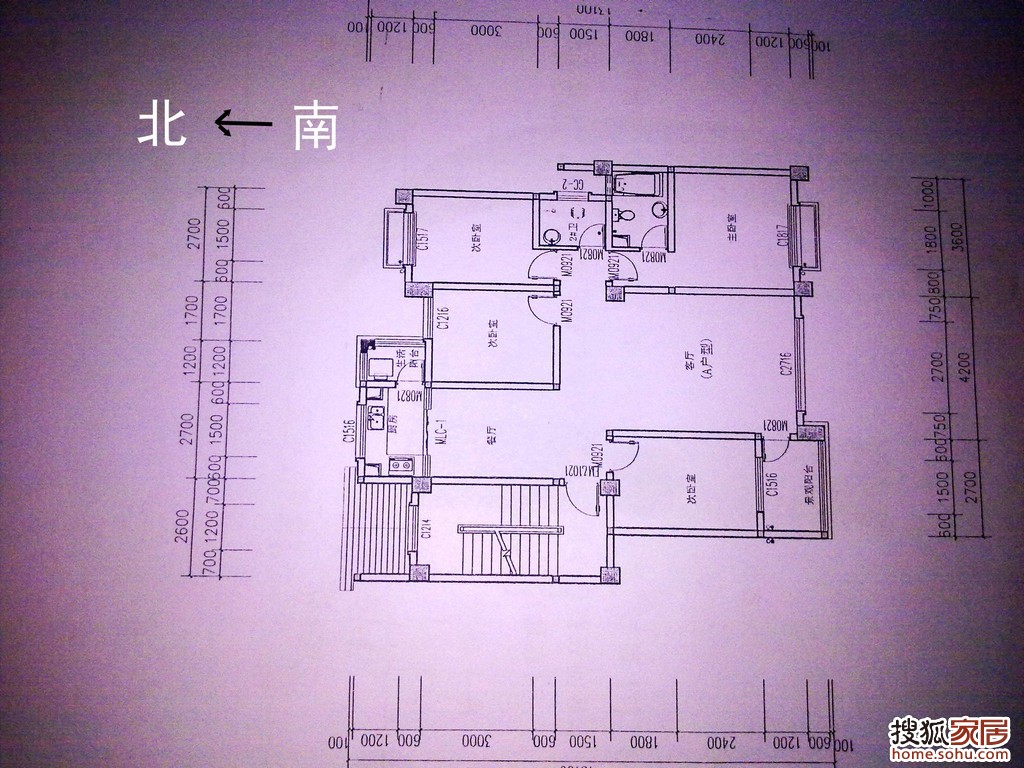 格局 格局