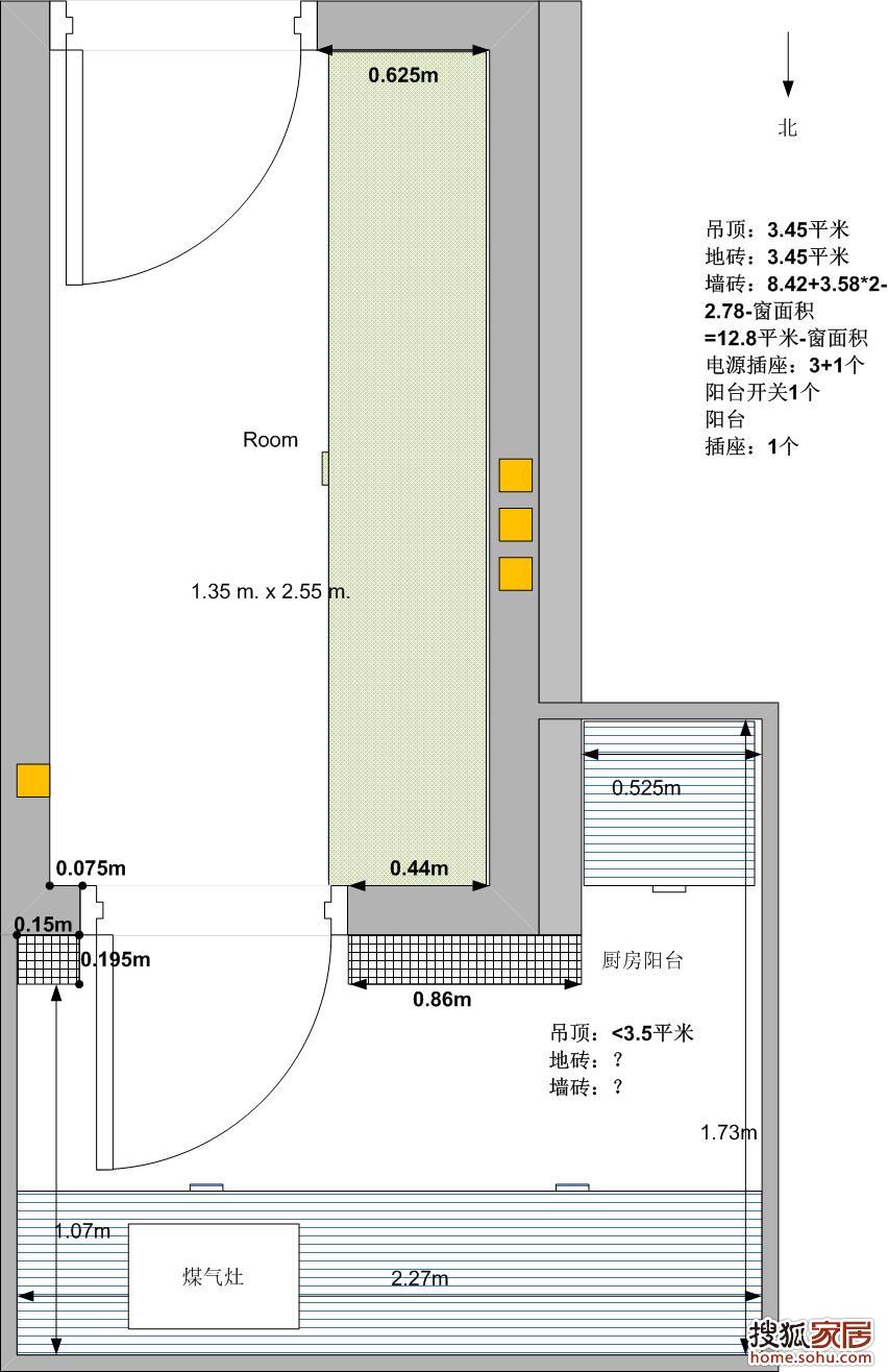 厨房平面图