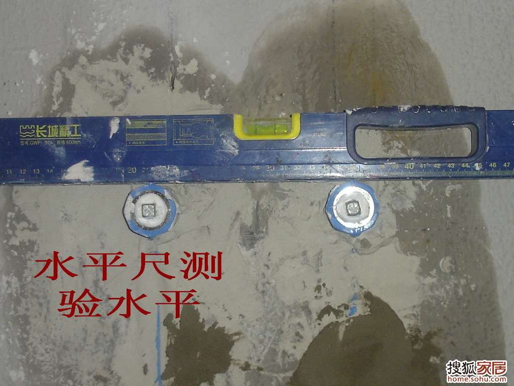 DSC04812