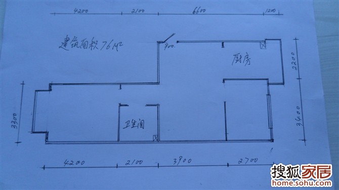 吊顶石膏线立面图