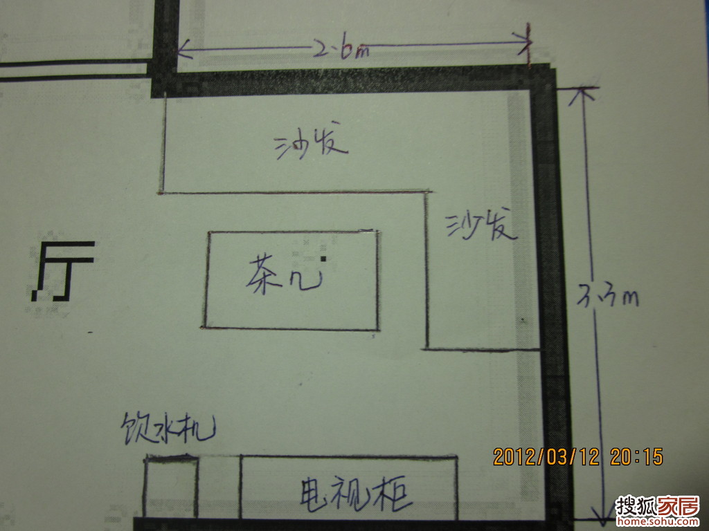 怎么装饰自己的电脑桌面 a_67288447.jpg
