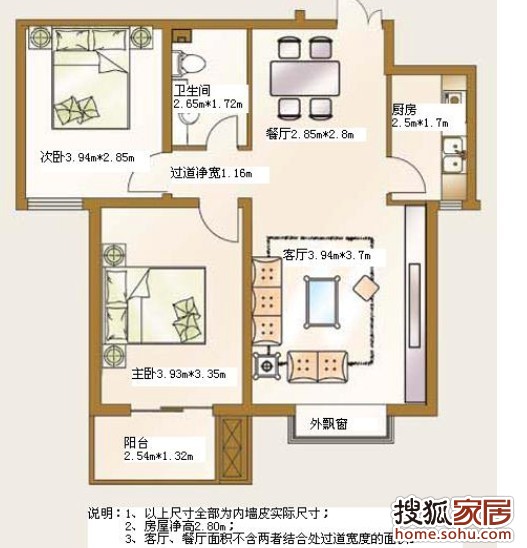 本页主题:回复:图:传户型图吧,比文字吸引人哦,希望大家多多指点.