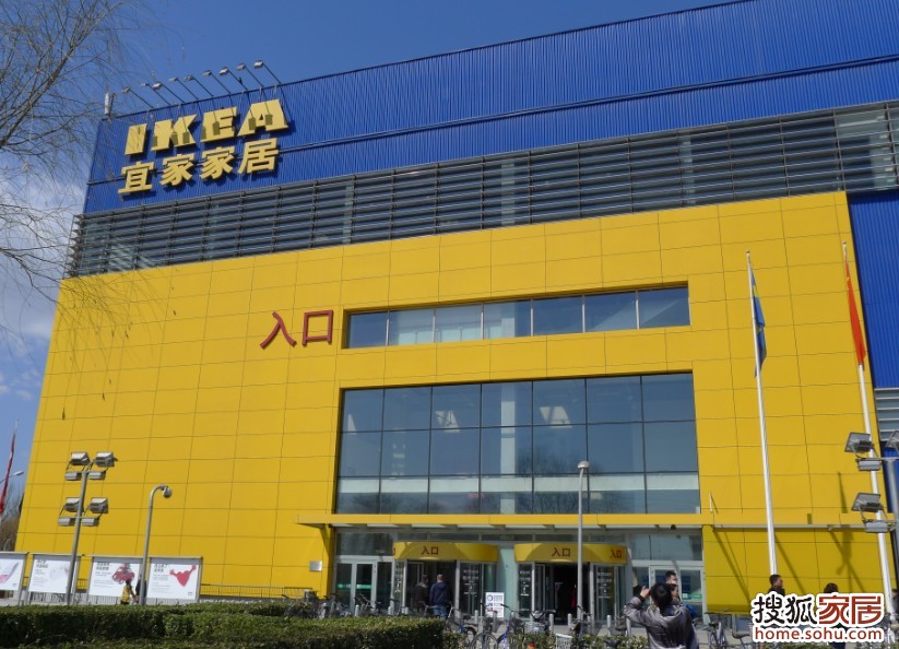 b_67546730.jpg