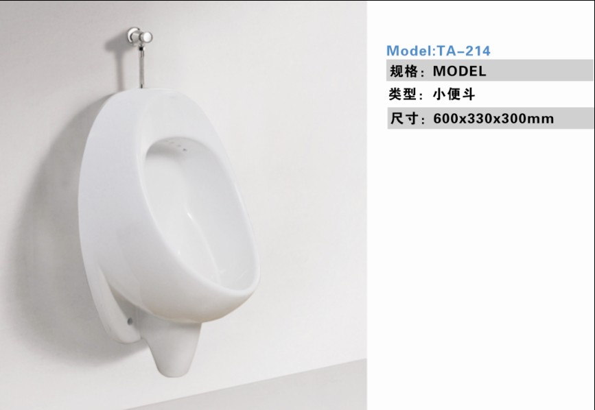 ̩����ԡС����TA-214