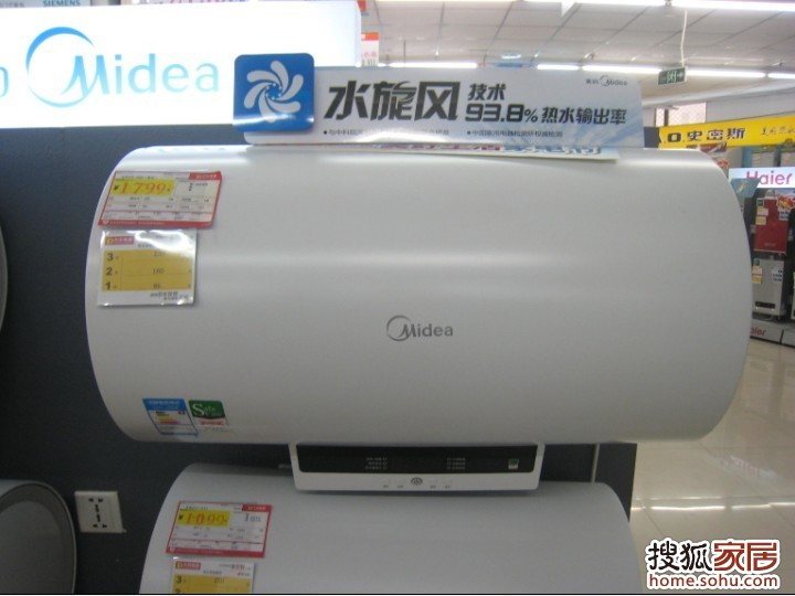 a_68290263.jpg